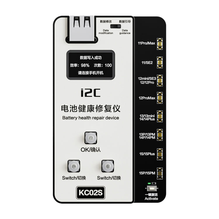 Strumento di attivazione del dispositivo di recupero della salute della batteria i2C KC02S per iPhone serie 11-15, KC02S Strumento di attivazione del dispositivo di recupero della salute della batteria i2C KC02S per iPhone serie 11-15, KC02S